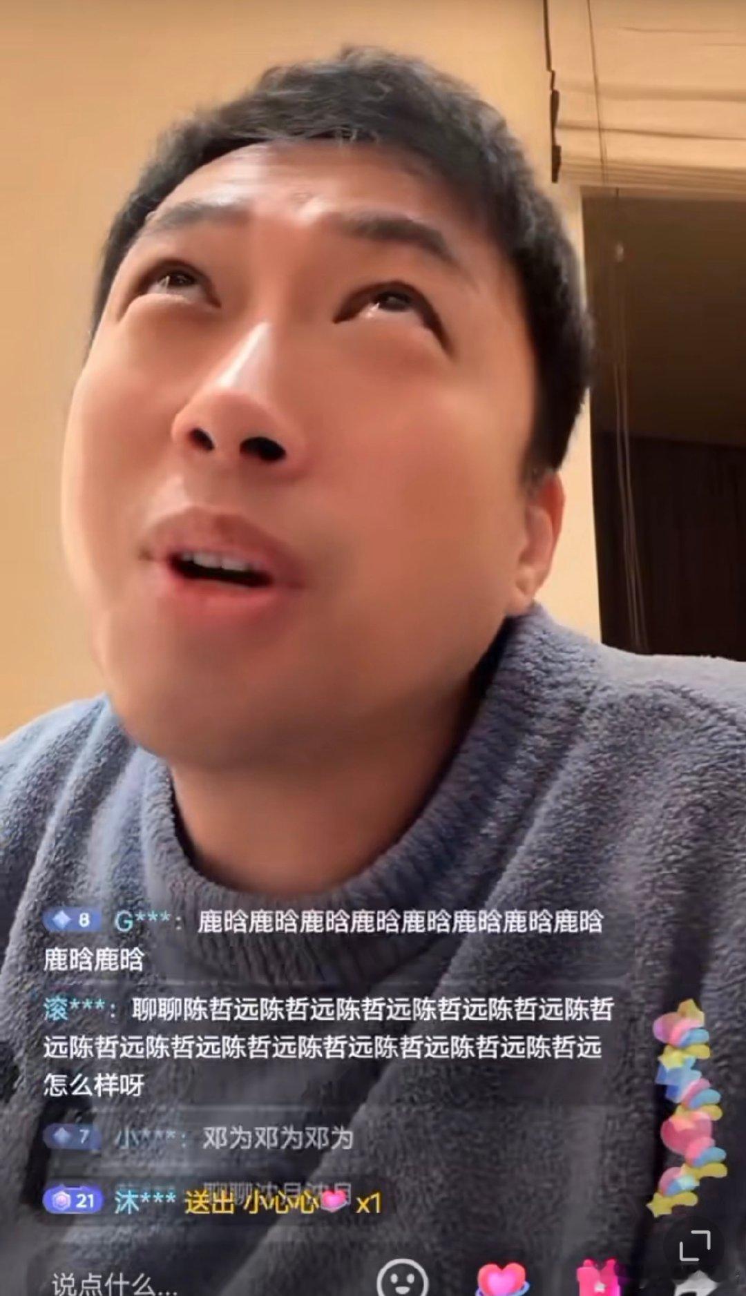 于正说赵露思一直是非常善良的姑娘  于正说赵露思涅磐重生  于正夸赵露思善良铸就