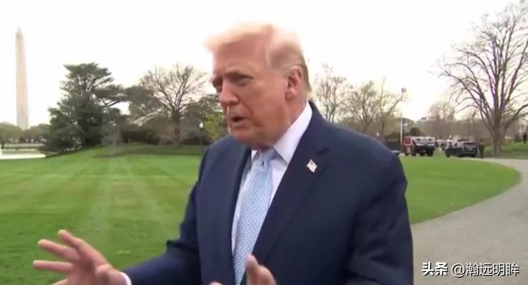 刚刚，特朗普发文表示，美国在伊朗的军事目标已接近实现，接下来将不再保障霍尔木兹海