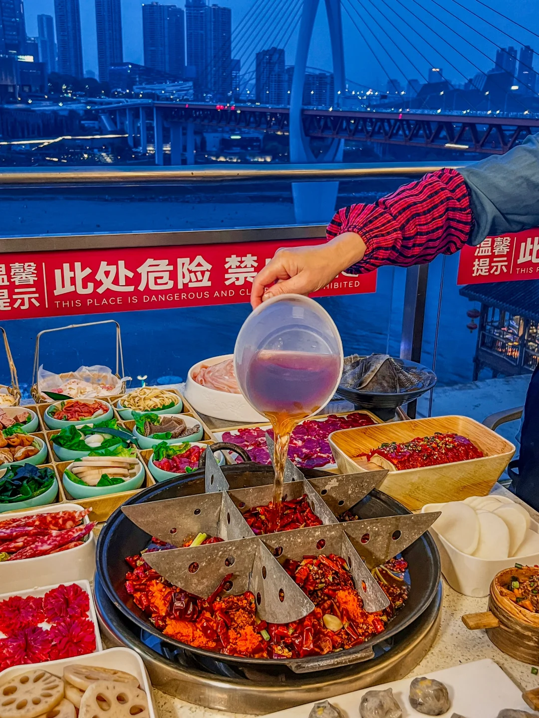 看夜景吃火锅，享幸福人生🥹