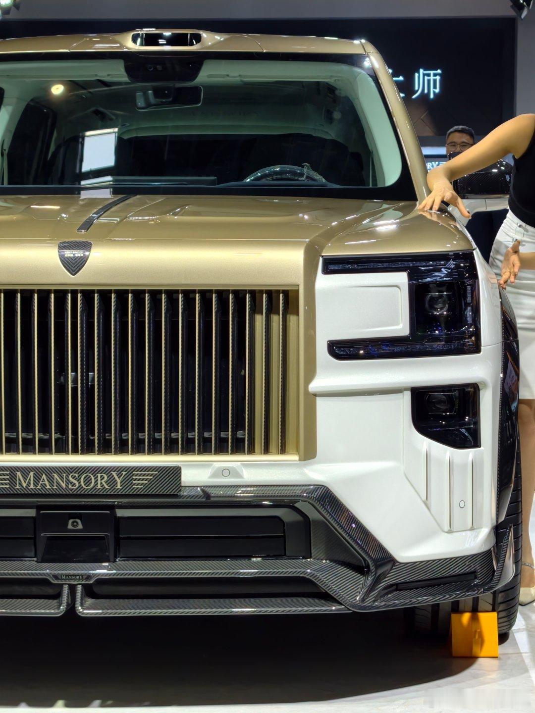 特意去看了一下man，sorry这套我觉得还能再打磨一下细节，定制度很高，9x方