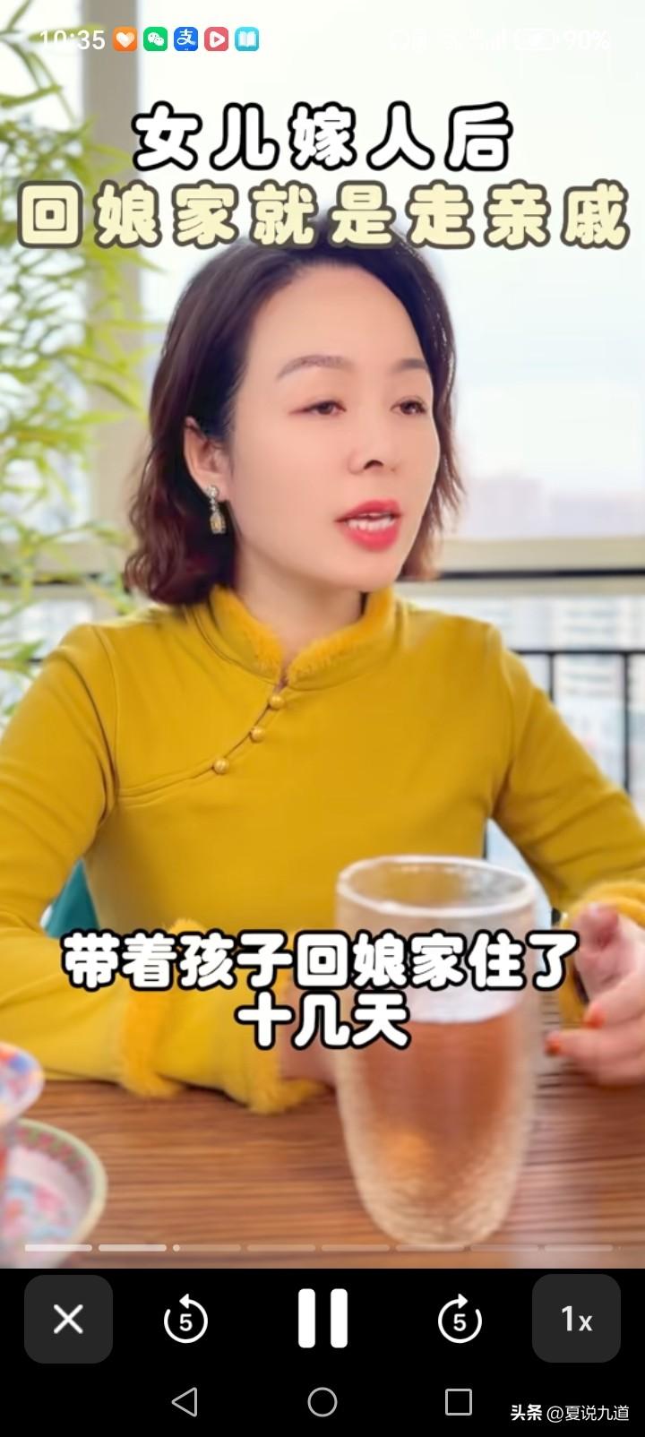 小姑子赌气在娘家暂住三个月，一次买菜口角，彻底撕开家庭边界的真相
 
小两口闹别
