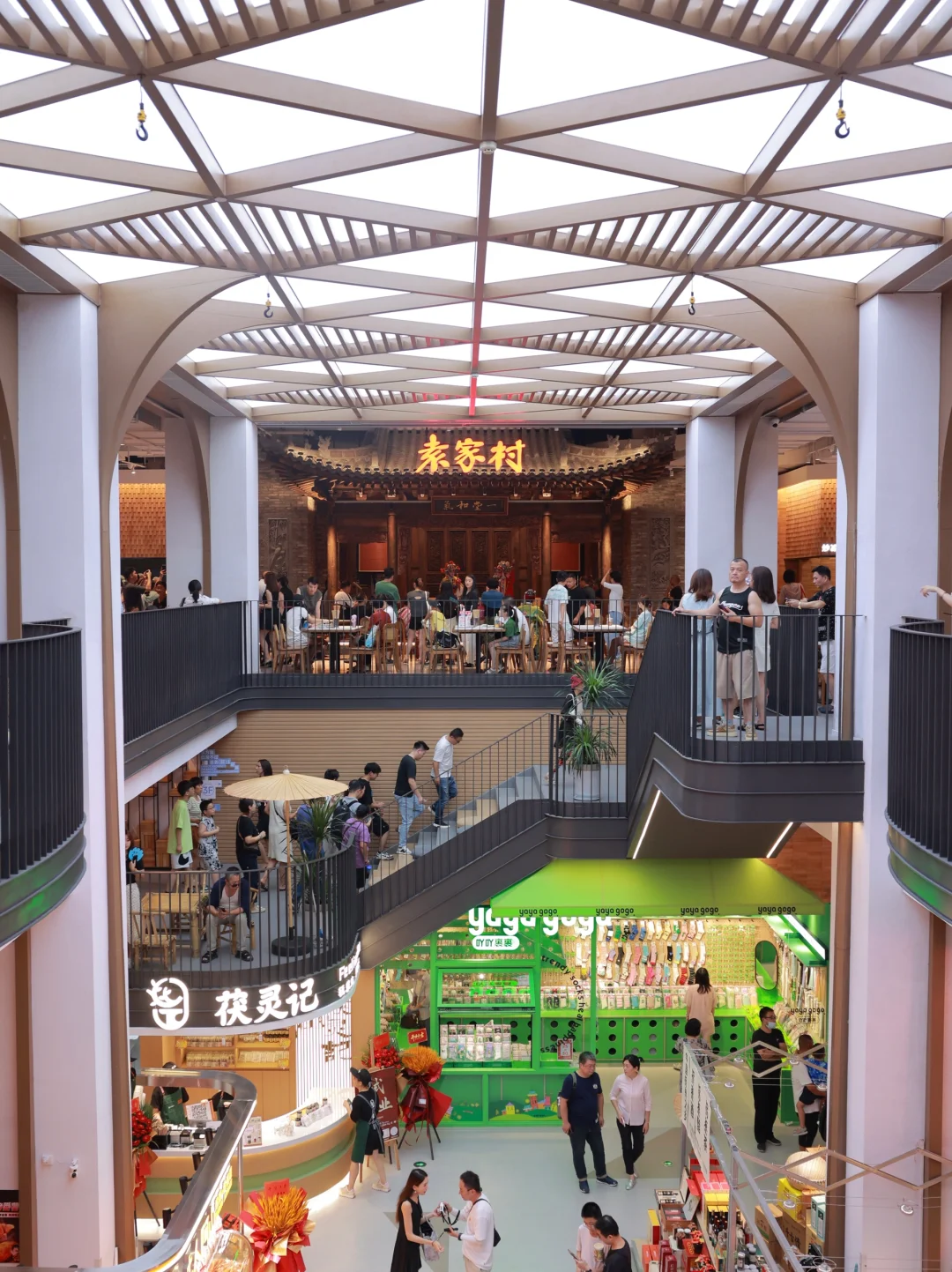 四海唐人街变身西安烟火气聚集地