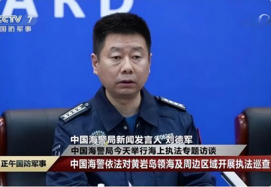 猝不及防！中国舰队离开当天，菲律宾不服气的“小鬼”就站了出来
五月底日菲整出个划