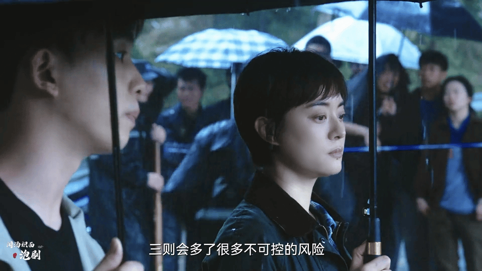 乌云之上 新来的实习警不错，能帮助韩青找到钟伟失踪之谜么[思考]闻汤识面泡剧[超