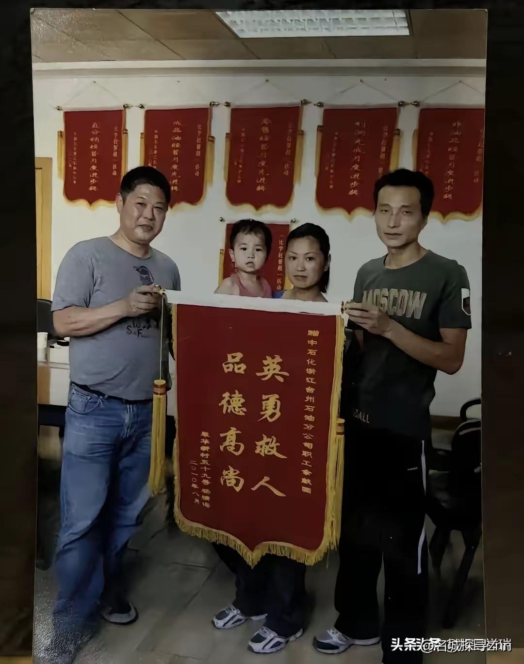 破防！台州大叔16年前跳江救起2岁女童分文不取，如今女孩670分考上北大，第一个