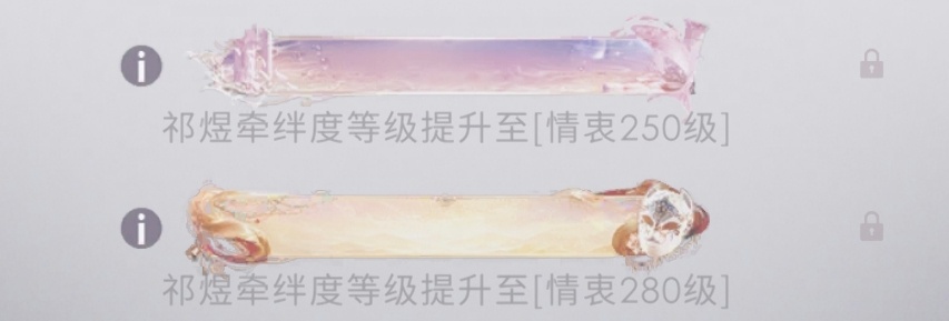 啊啊啊啊啊祁煜殿下🥺 