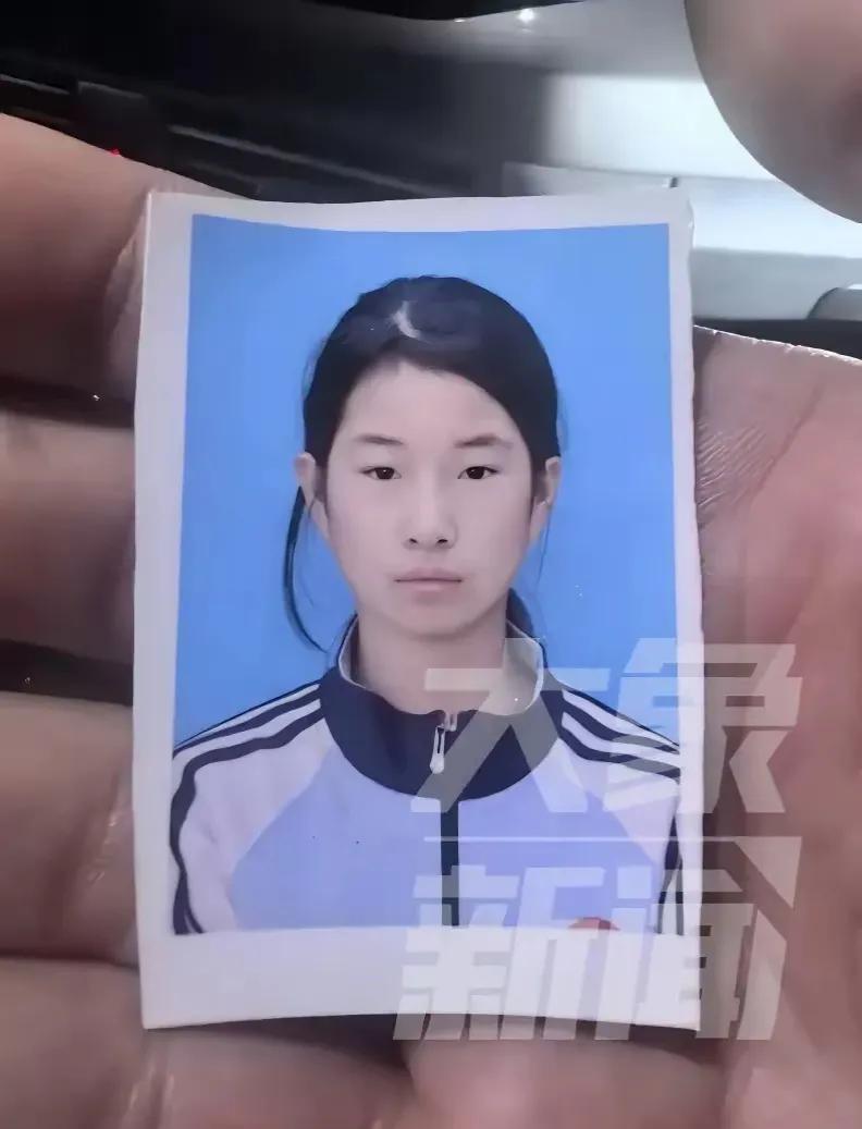 “又失联了！”巩义一个14岁的小姑娘，上学路上突然就没影儿了，书包在河边被发现，