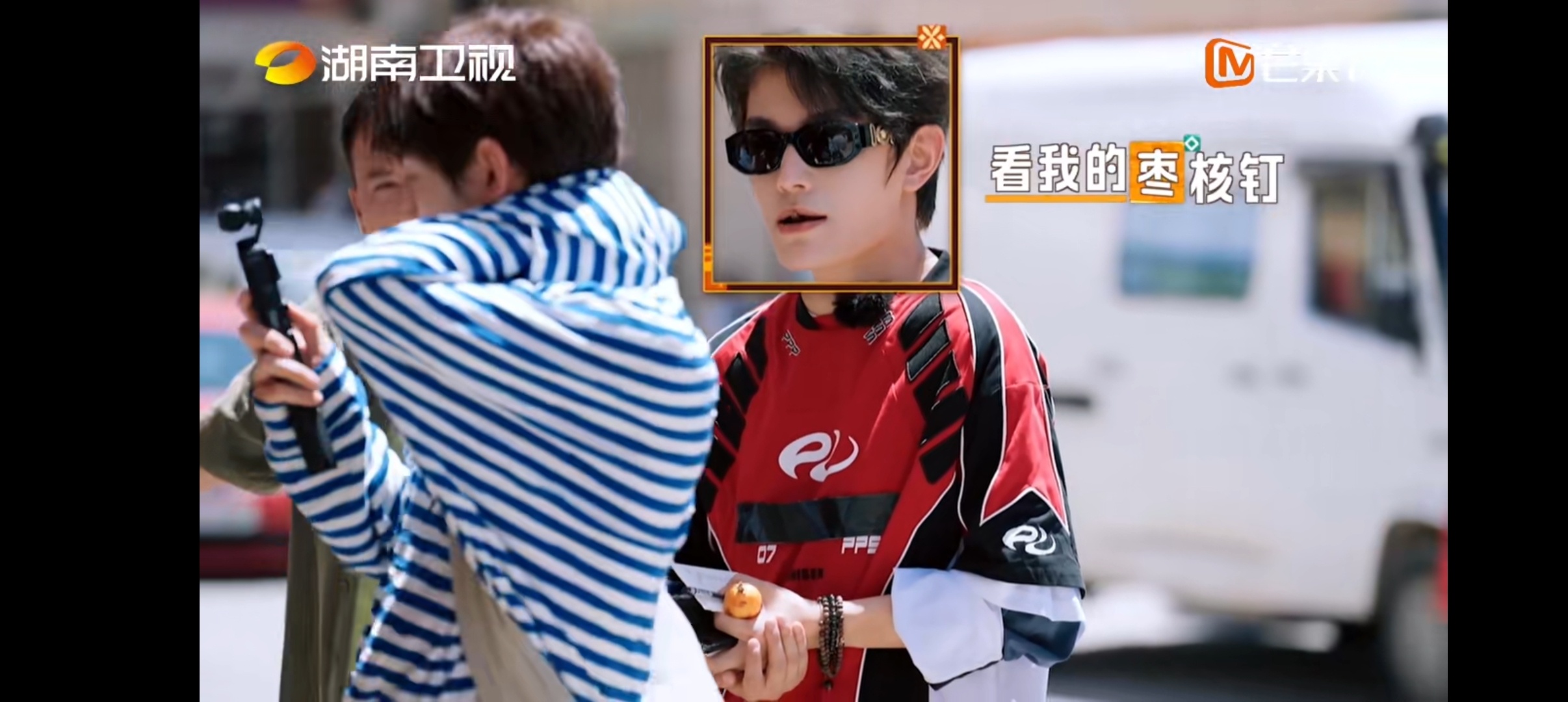 中餐厅收视蝉联第一中餐厅名场面 欢网登顶TOP1，微博综艺影响力TOP1，欢网峰