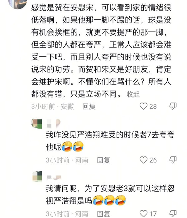 缶夬爱就去找妈妈 6t能不能都四元店 