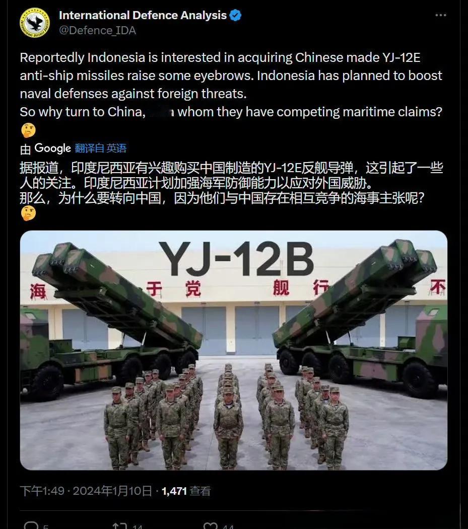 是什么样的脑回路让“歪果仁”认为从中国购买反舰导弹就是去打中国军舰？

近日，外