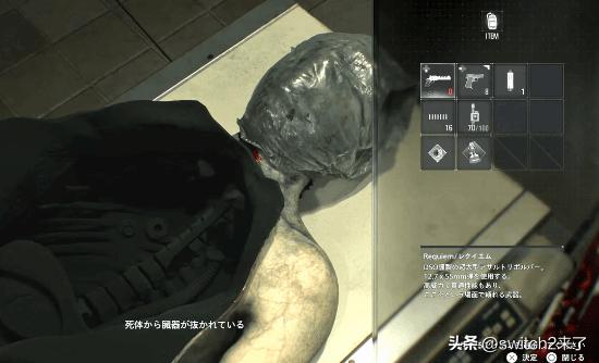 就在《生化危机：安魂曲》全球爆红之际，其在日本本土发行的版本却深陷“打码”争议。