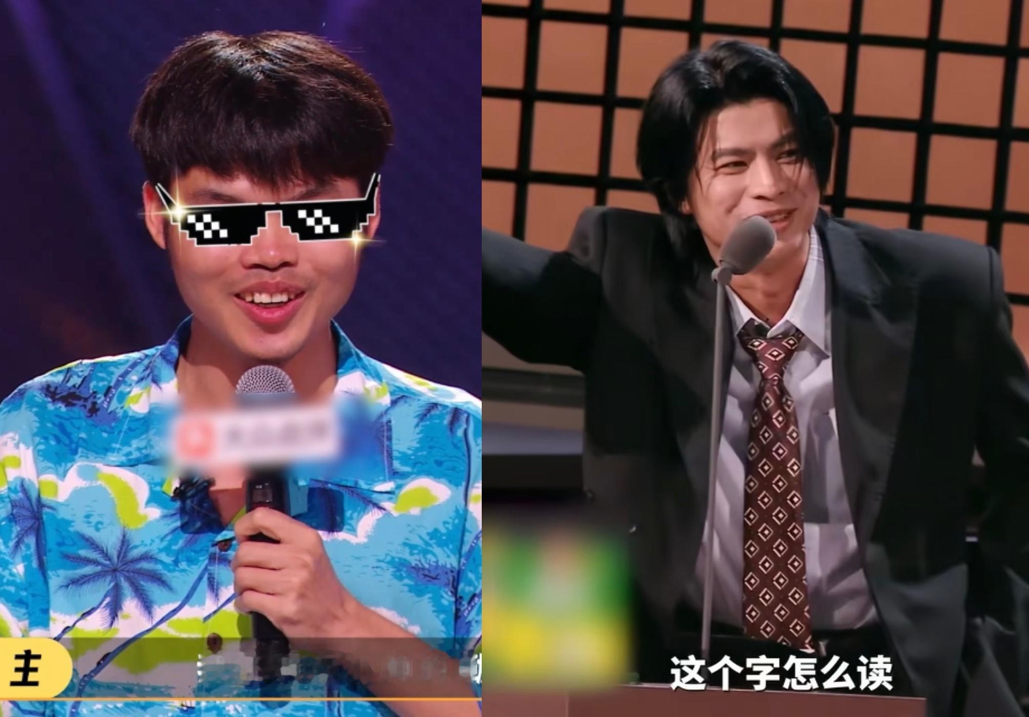 仁科你怎么也在脱友3脱口秀和Ta的朋友们脱友3趣味彩蛋上线，一开口独特口音自带喜