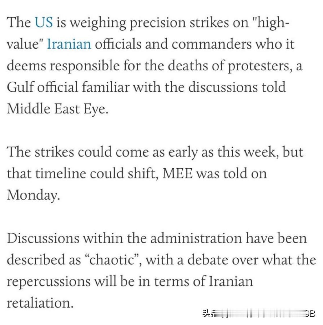 一位海湾官员告诉“中东之眼”，美国正在考虑对被指控造成抗议者死亡的伊朗高级官员和