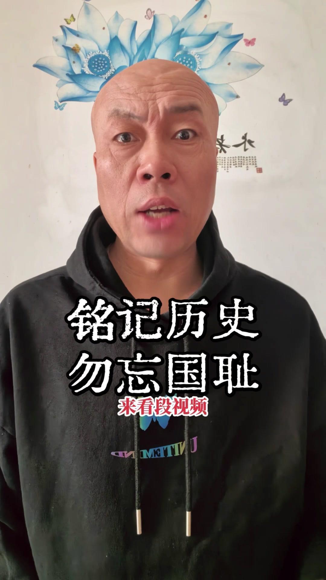 1️⃣1937年的中国，鬼子的暴行令人发指。他们将婴儿放在磨盘上碾压，母亲被浇汽