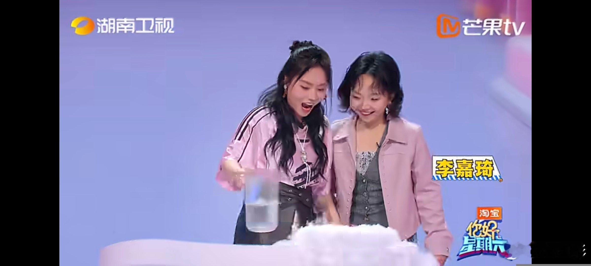 你好星期六我的满分好友你好星期六 情境演绎玩出新花样，默契问答翻车不断，笑点满天