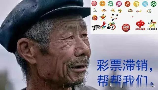 陕西渭南小伙陪女友逛街，随手刮出80万大奖，收获爱情和'“意外之财”

女友爱玩