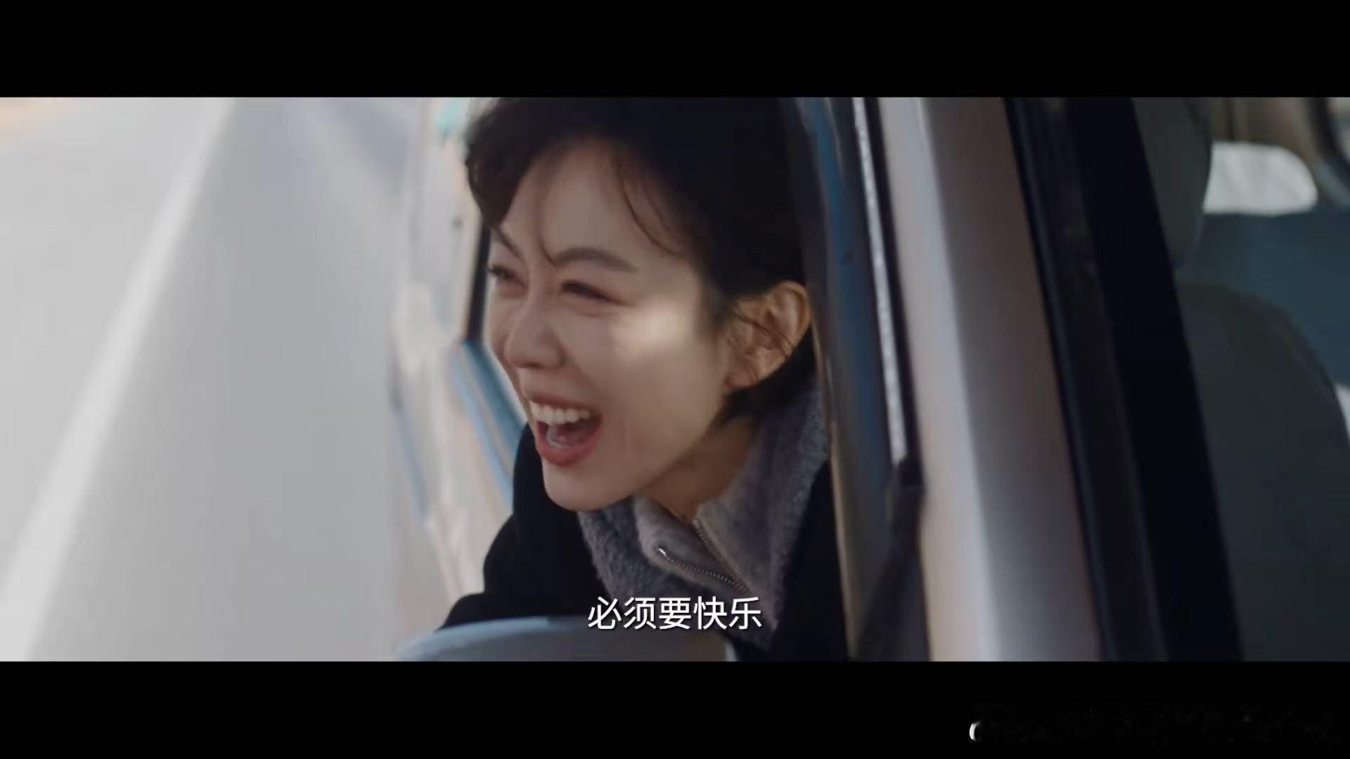 姜妍喜欢肖战故作高深的样子肖战笑着哭镜头小城良方定档姜妍这句台词很有记忆点，评价