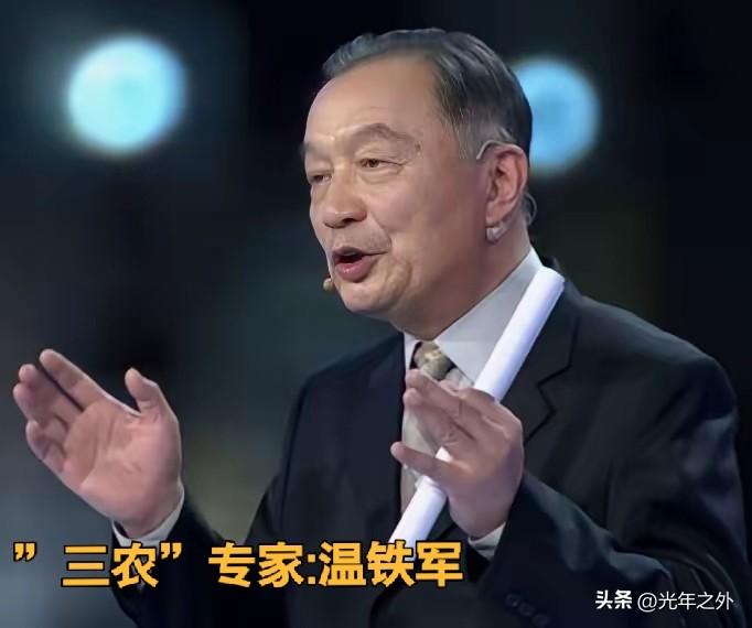 天天盯着K线图的人，可能连资本市场的底牌都没摸到。

学者温铁军曾抛出一个极其刺