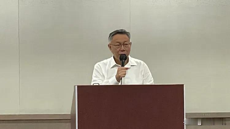 柯文哲请假“谁最适合代理”？网络最新民调跌破眼镜

某网站29日发起“柯文哲宣布