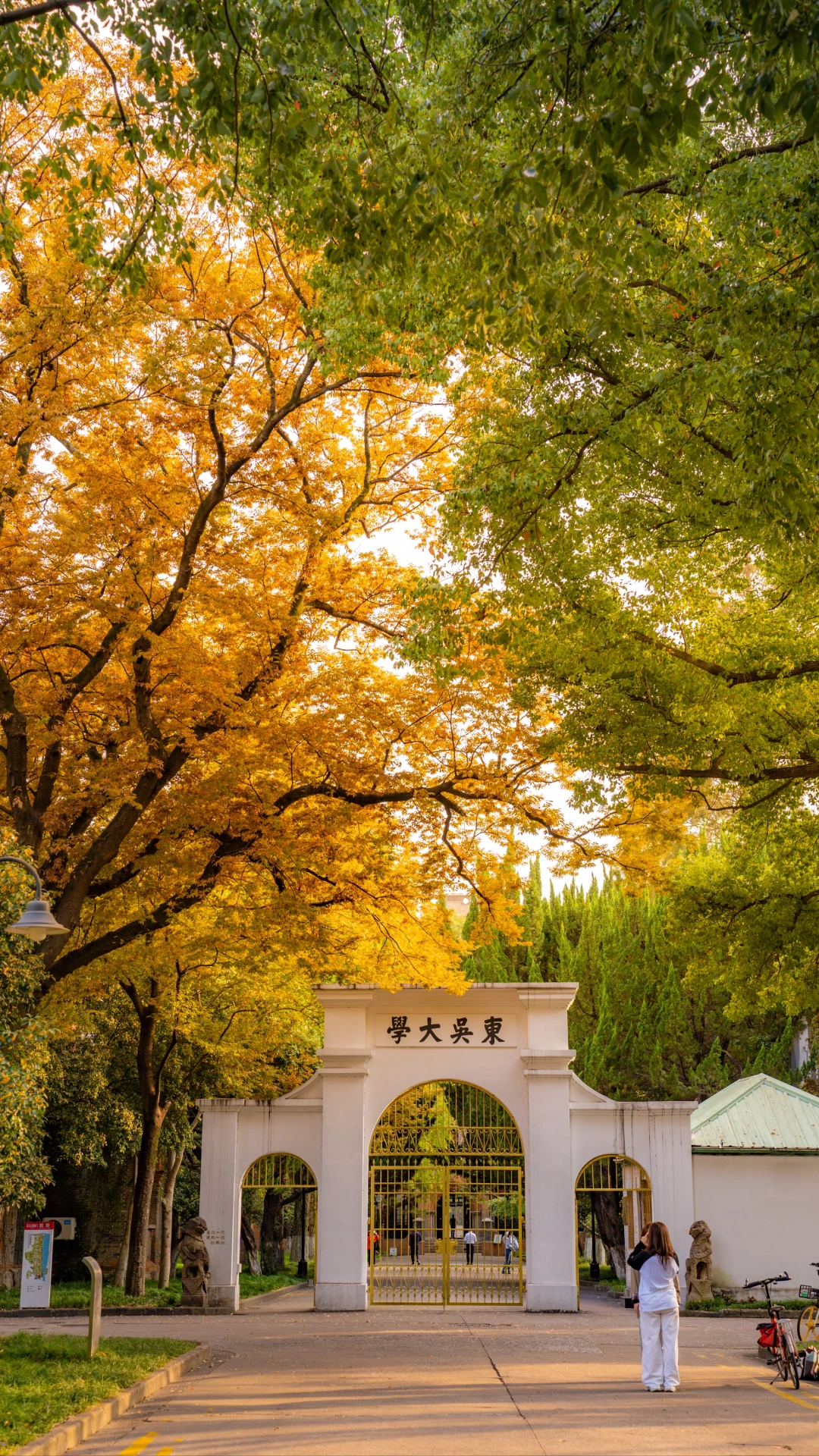 终于明白18岁的青春为什么要留给苏州大学…