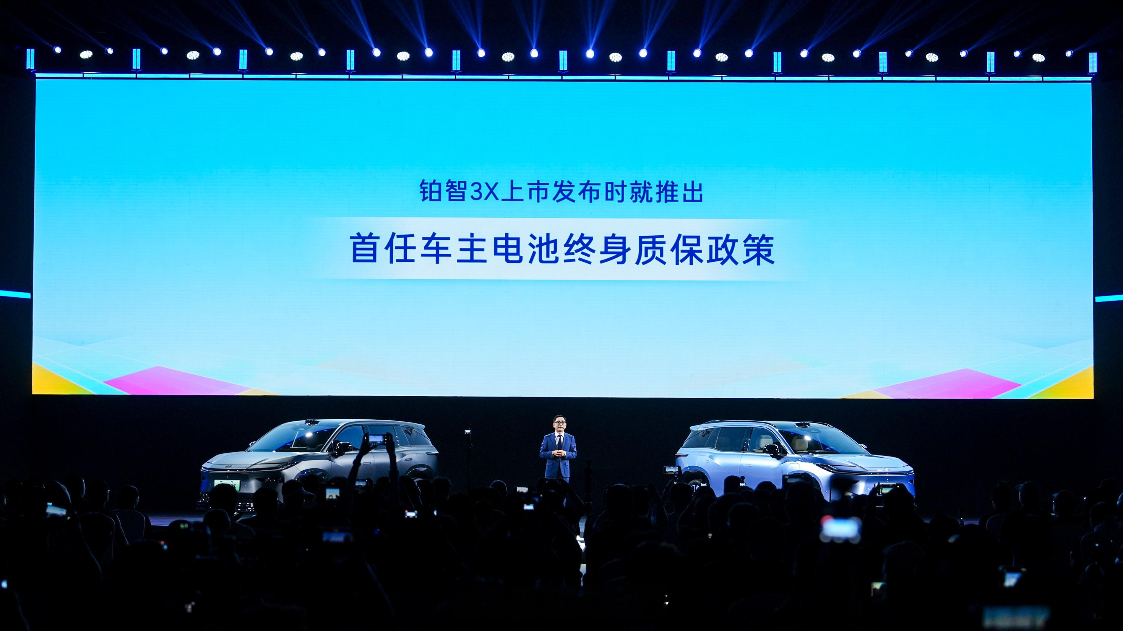 合资新能源品牌销量蹭蹭涨的品牌车型广汽丰田铂智3X10月份销量信息6连涨“电车自