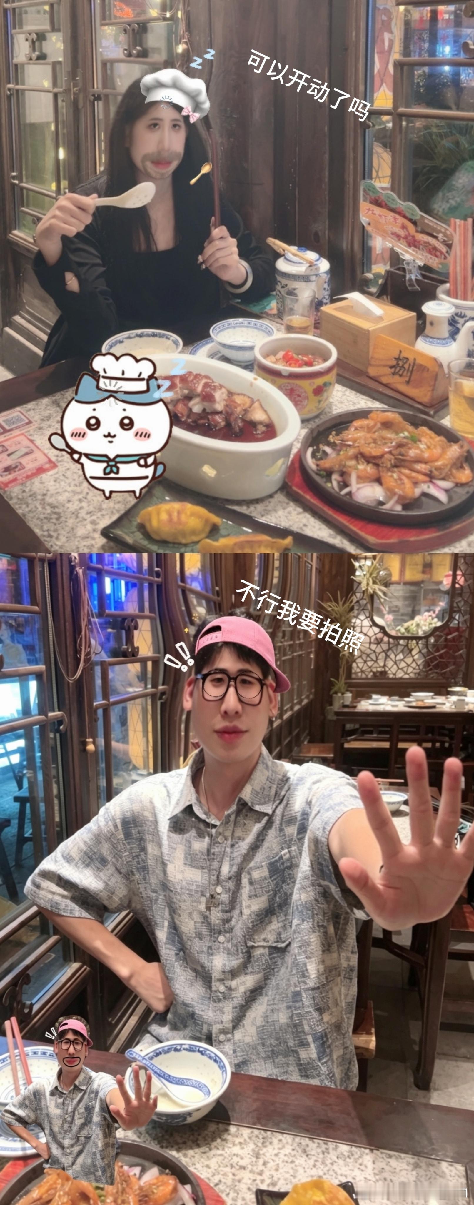 你是我亲自挑选的没有血缘关系的家人，因国超而相识，从网友到无话不说的好朋友，我做