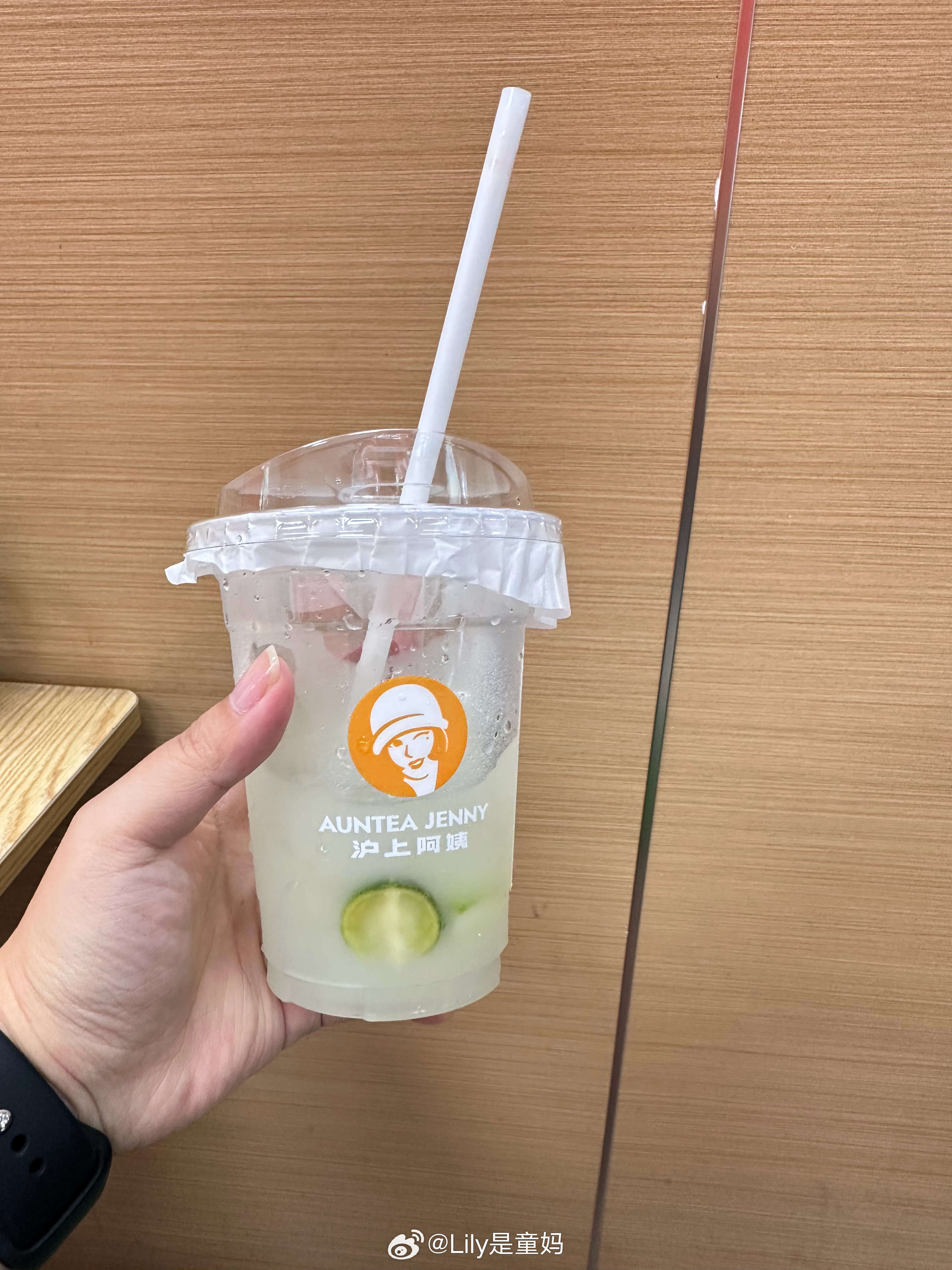 干杯
