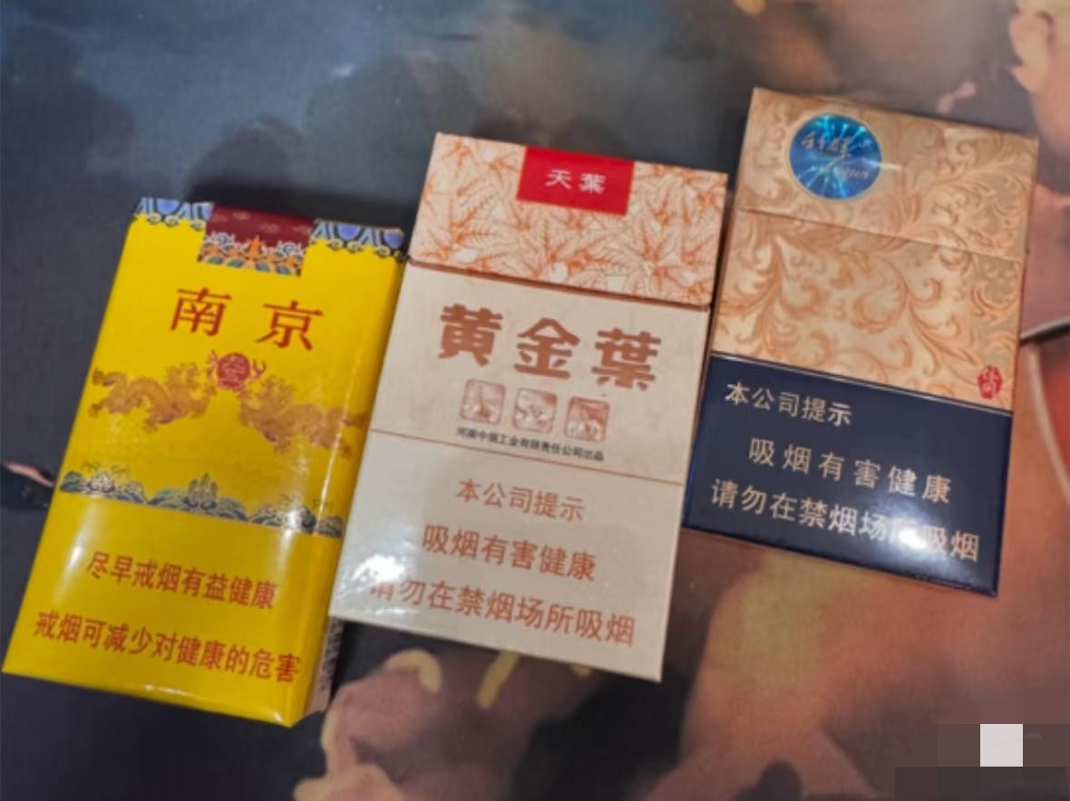 南京过年的硬通货，拿出去有面吗？