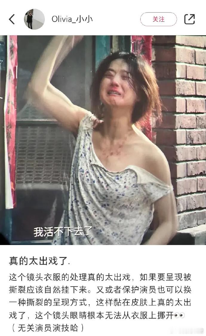 张艺谋如浓墨重彩的史诗画卷，以宏大叙事和浓烈色彩震撼人心；王家卫似朦胧幽婉的诗意