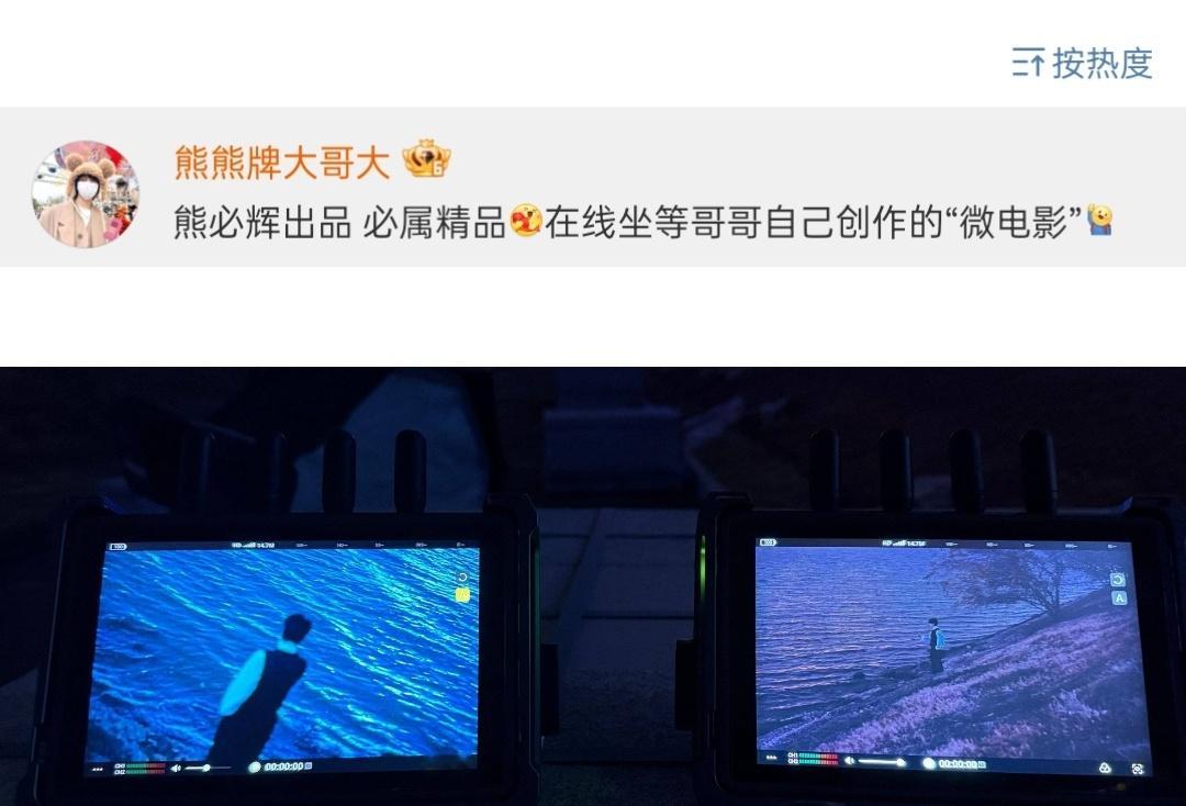 肖宇梁他真的好爱大家，为这次的生日准备了好多好多啊！！！【起早贪黑的拍摄】【很用