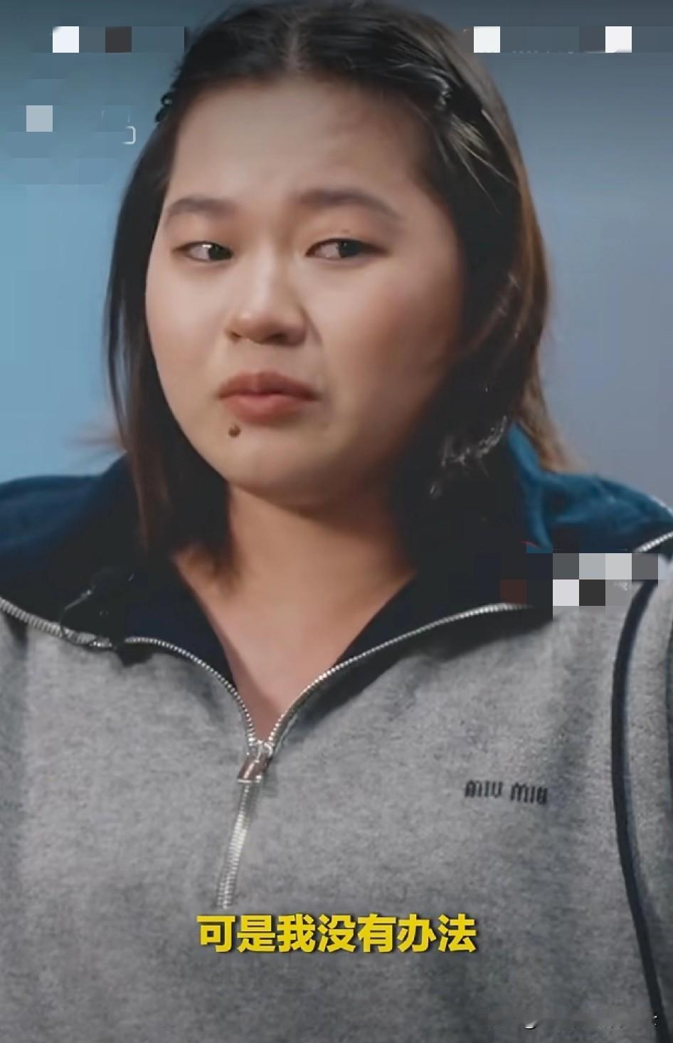 还能认出这个姑娘是谁吗？！
岁月的确是把杀猪刀，才过了三四年，岁月居然磨刀霍霍的