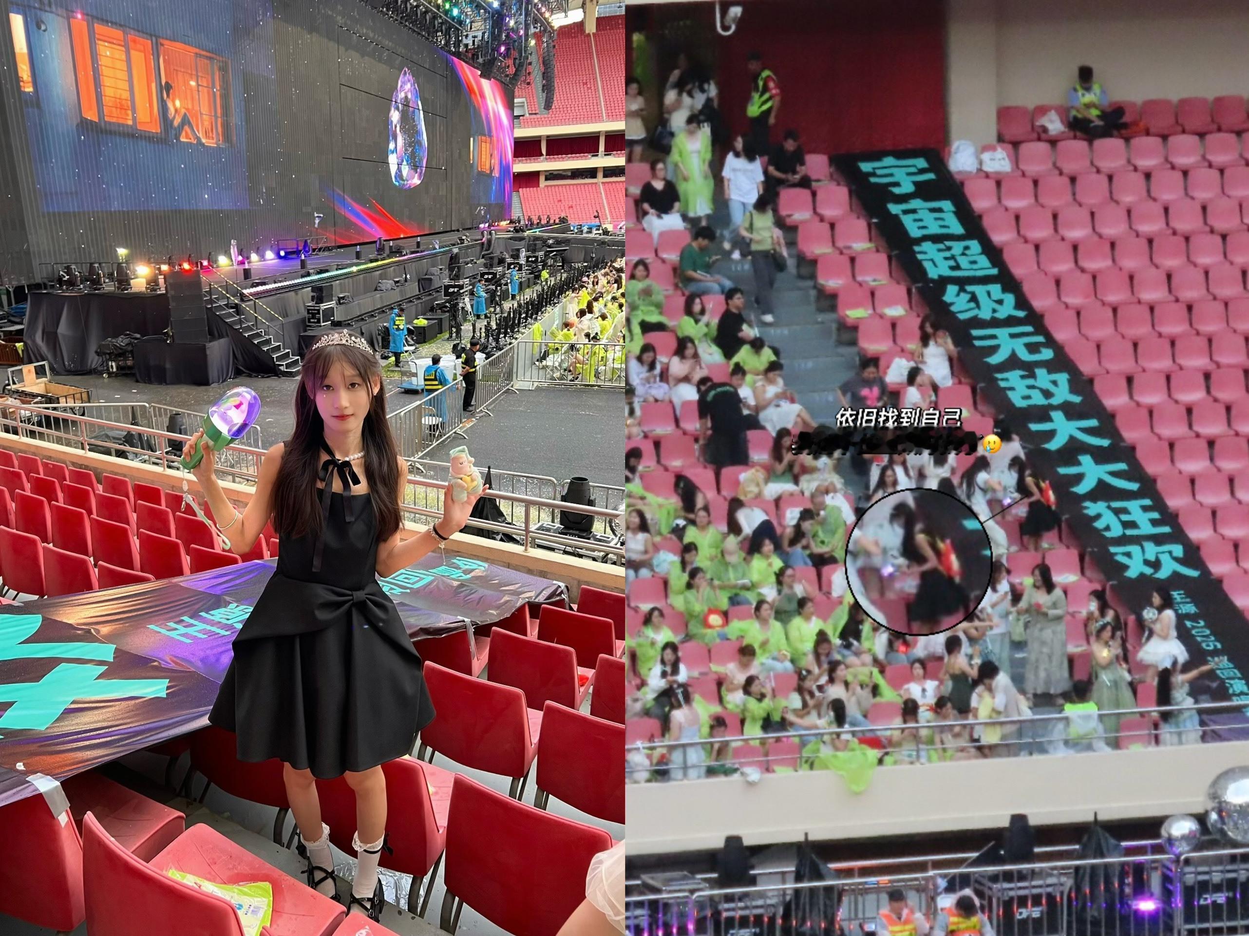 王源宇宙超级无敌大大狂欢巡演 “沪”然之间 我们又见面咯🫧 