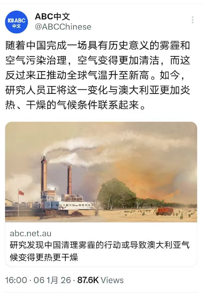 给我看笑了太不要脸了吧？！ 