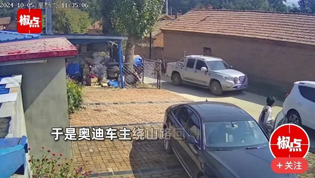 #男子绕山回老家引多车意外跟随#
也是哈！男子绕山回老家，回到老家下车一看，后面