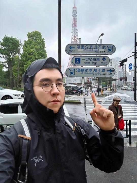 雨中限定版东京塔🗼