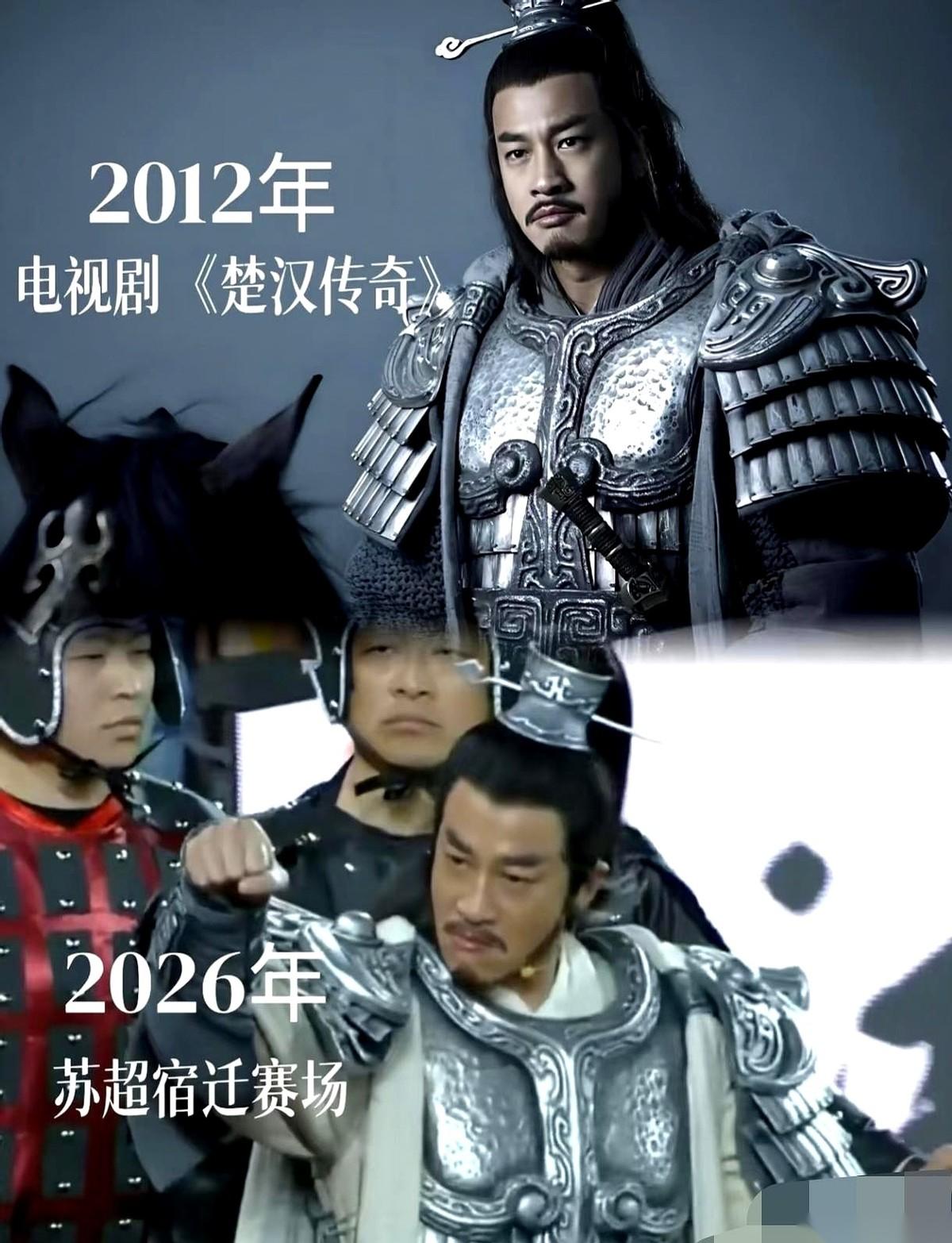 50岁的何润东再次穿上那身厚重的盔甲，走进江苏“苏超”足球联赛现场。
第一眼看过