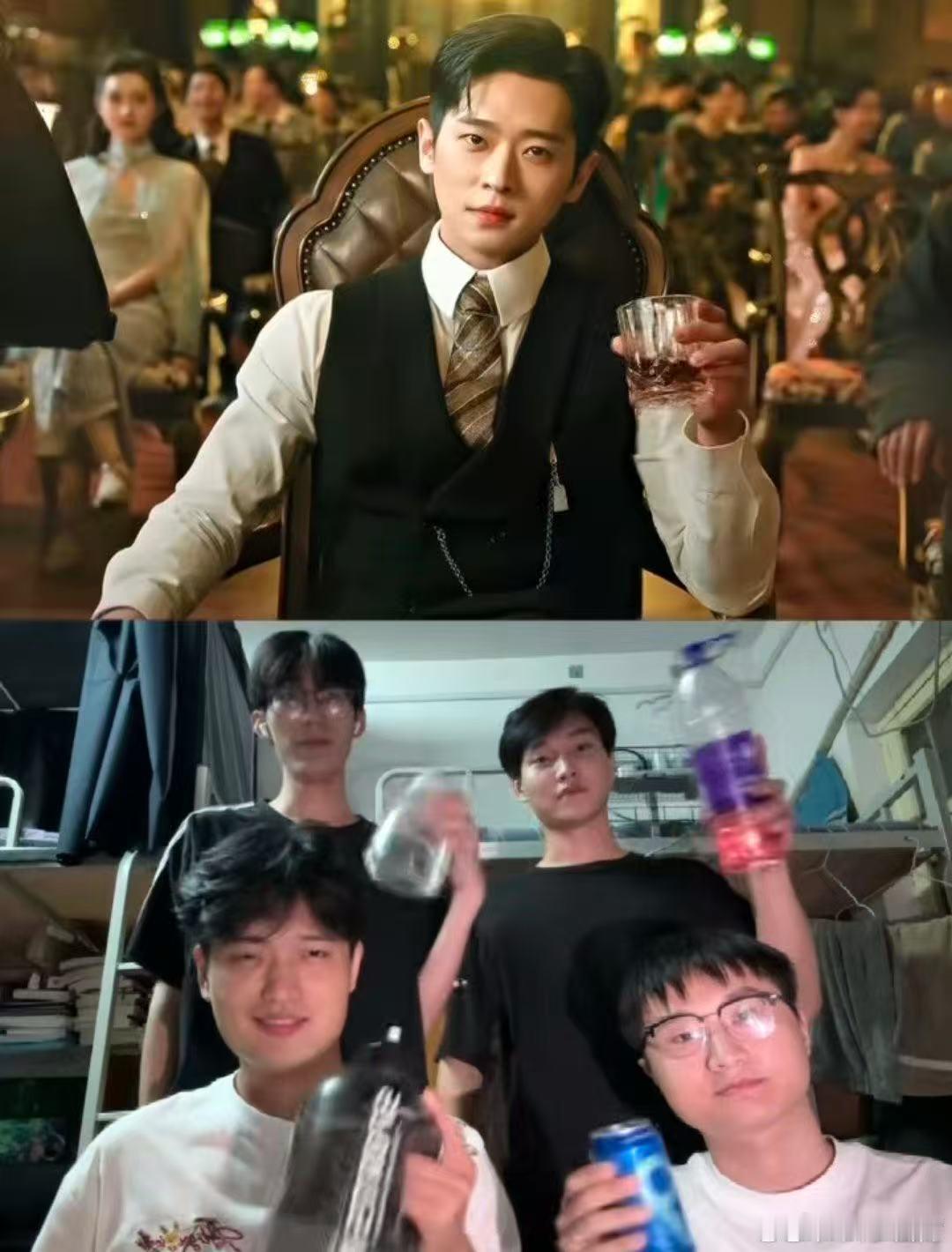 丞磊男粉 全网都在模仿丞磊玉簟秋名场面 笑看各路模仿版本！丞磊男粉纷纷上阵，男大