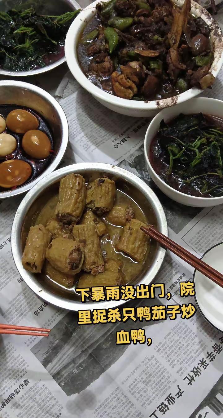 紫茄子炒血鸭，江苏十三太保哥姐喜欢吃吗。玩法合伙人计划 情绪音乐玩法新风向 人间