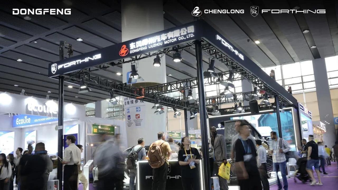 广交会开幕：东风柳汽双品牌重磅亮相，商乘并举闪耀全球舞台
 
4月15日，第13