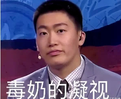 葡萄牙队回应C罗发文梅罗首秀后今年冠军你押谁 翻遍全网世界杯预测，管泽元在🅱️
