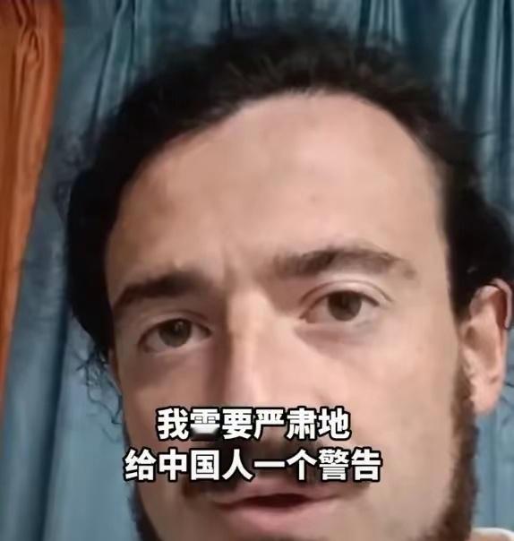 美国小哥警告中国不要学美国糟粕 一位旅居中国十年的美国老哥，最近录了个视频，说要