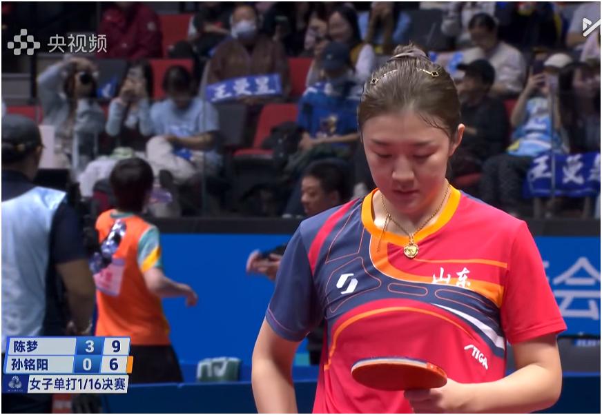 全运会女单第一轮，山东队陈梦状态回归，20多分钟4比0击败上海队孙铭阳。
陈梦虽