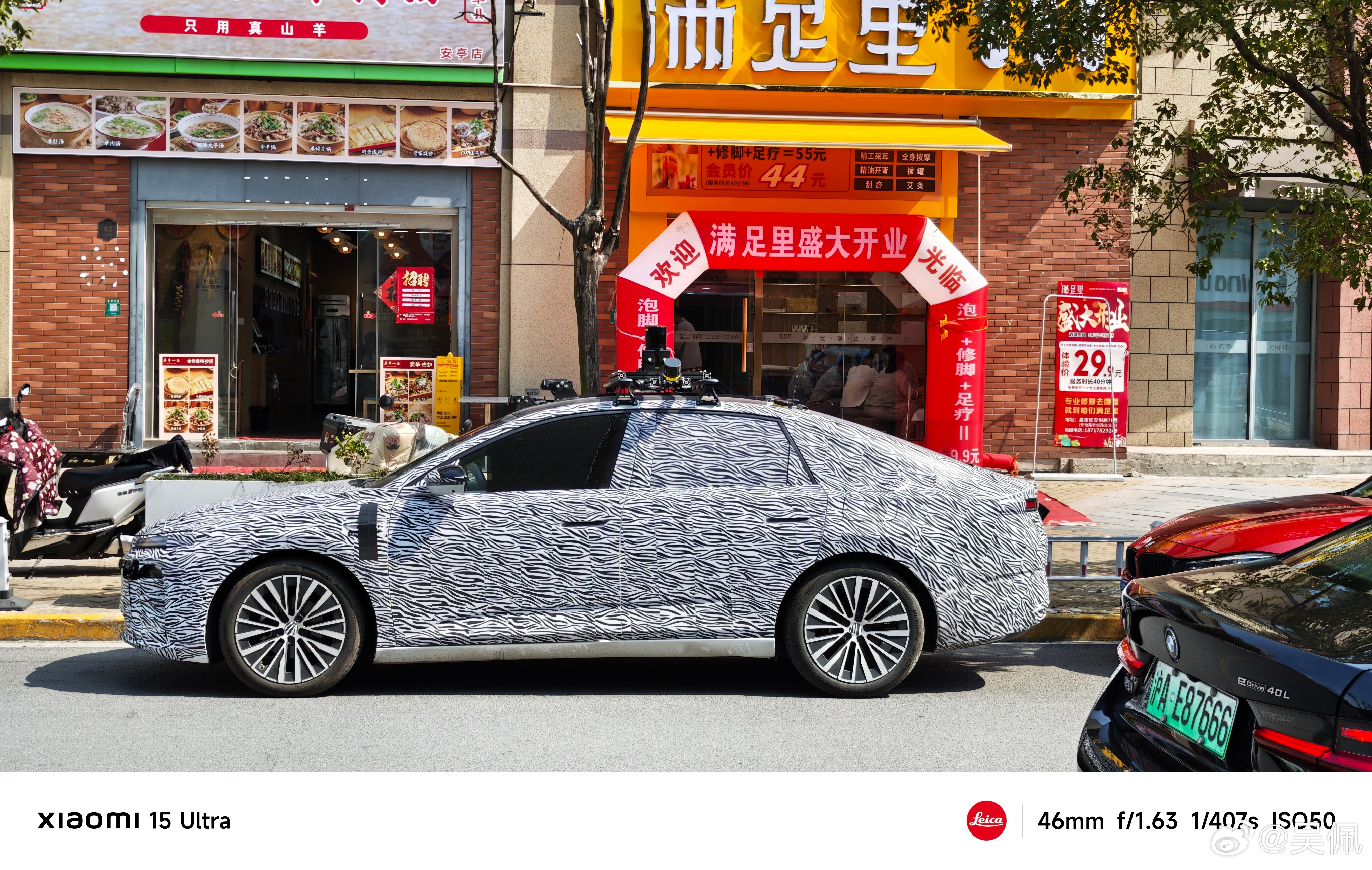 大众的插混很快就来了，合资品牌在这一轮产品力补上以后，出了几个很能打的。经典的4