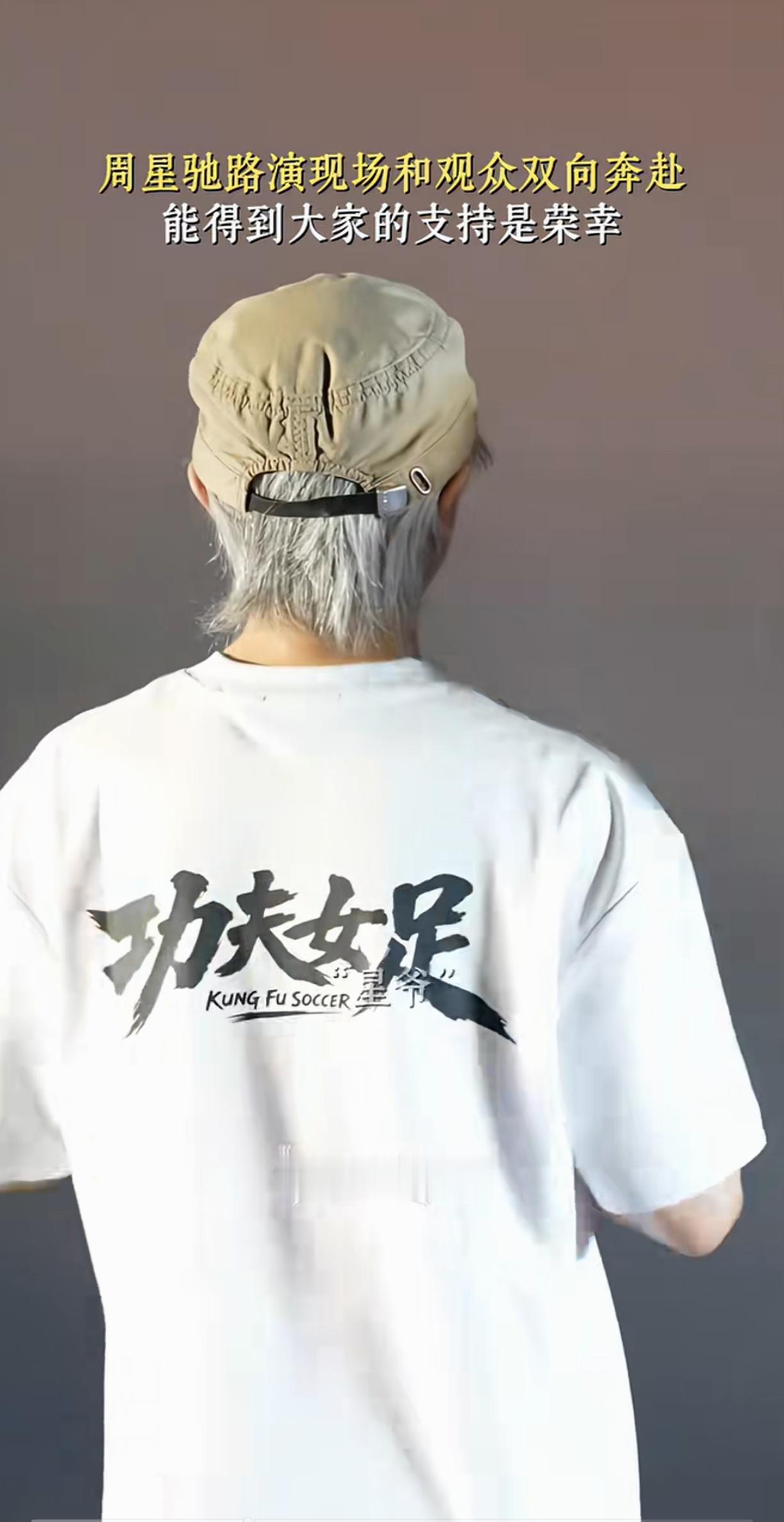 情窦初开，他告诉我要勇敢去爱，要爱一万年；开始工作，他告诉我人要有梦想，没有梦想