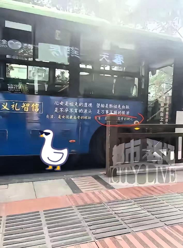 贞洁，是女孩最高贵的嫁妆；自洁，是男孩最高贵的聘礼。不明白为何遭众多媒体轮番批判