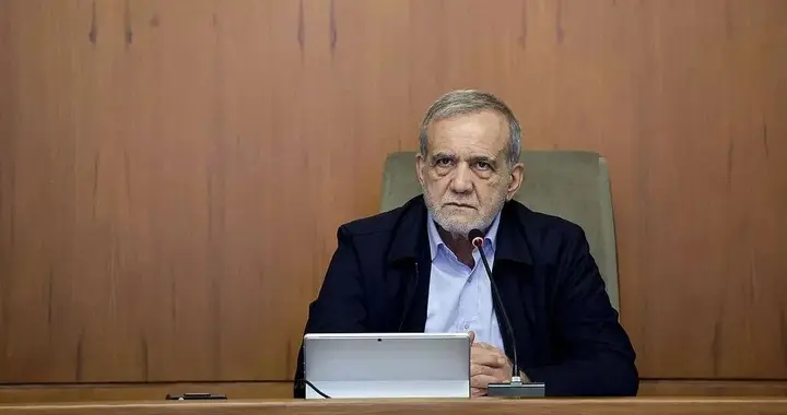 伊朗总统最新声明