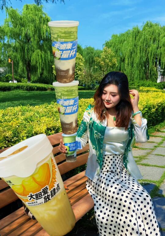 卧卧卧！连喝个七八九十杯的
