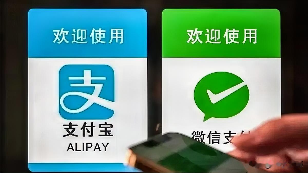 支付宝刚把AI助手装进App，微信就隔空甩出了一张AI专属卡。

两家的算盘虽然
