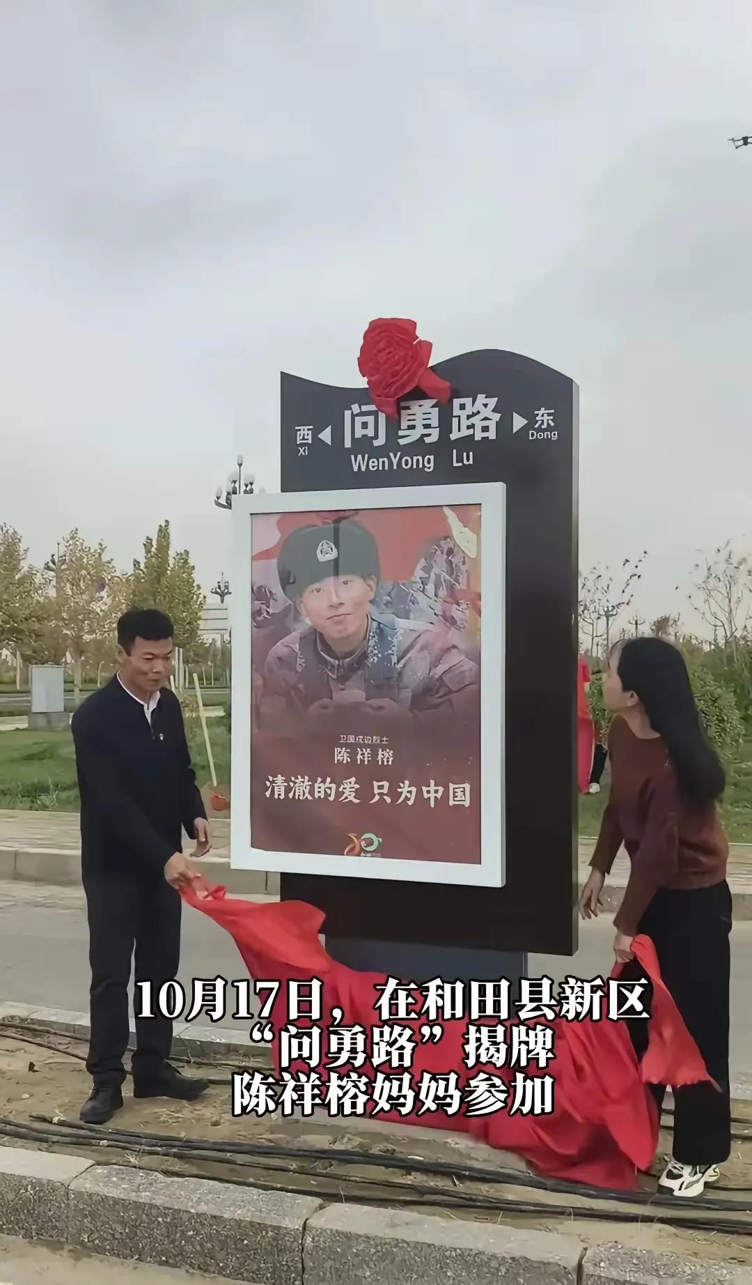 这个世界，一个人死后50年，不会有你的任何痕迹，就像从来没有来过一样，不信你爷爷