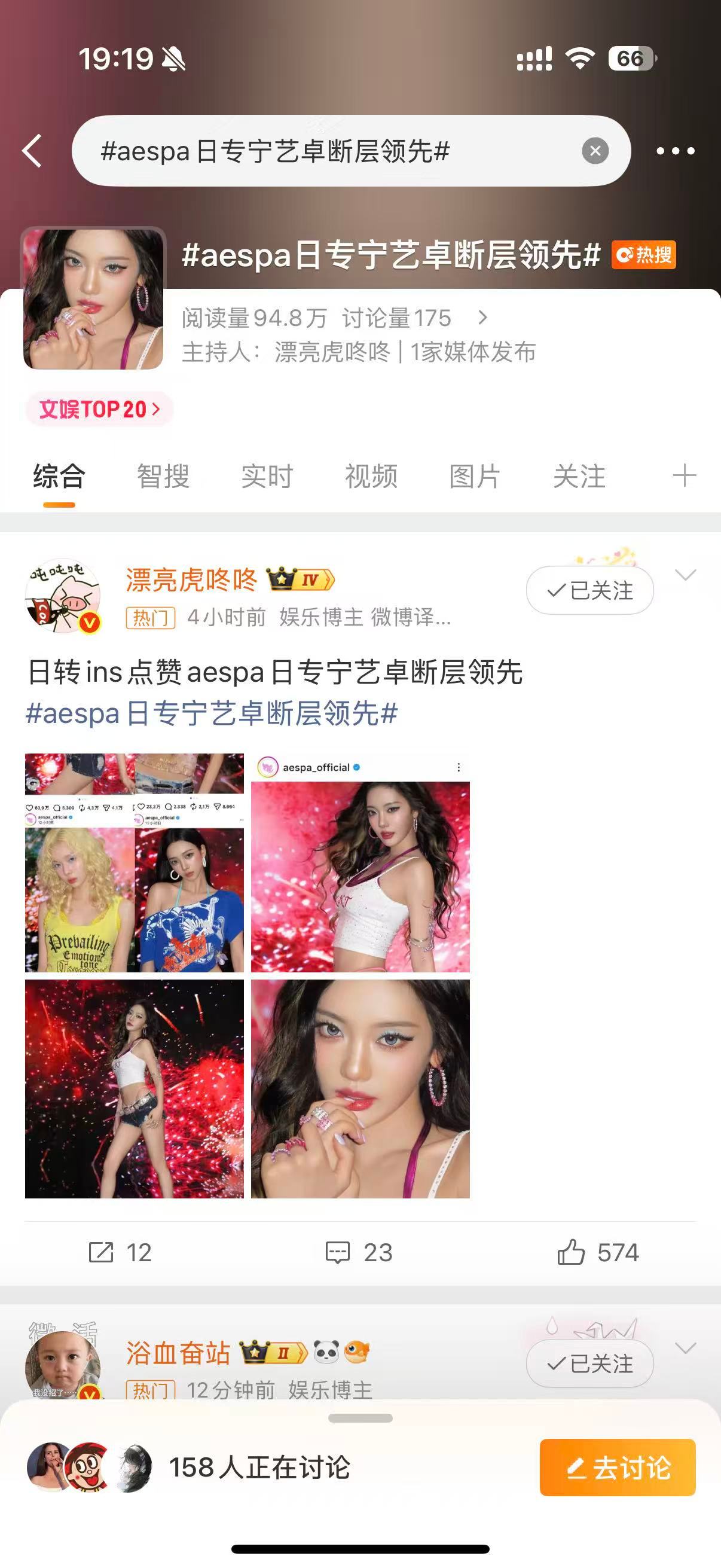 内外网被全方位彡飞买条rs安慰一下自己是不是有点太大气了？ 
